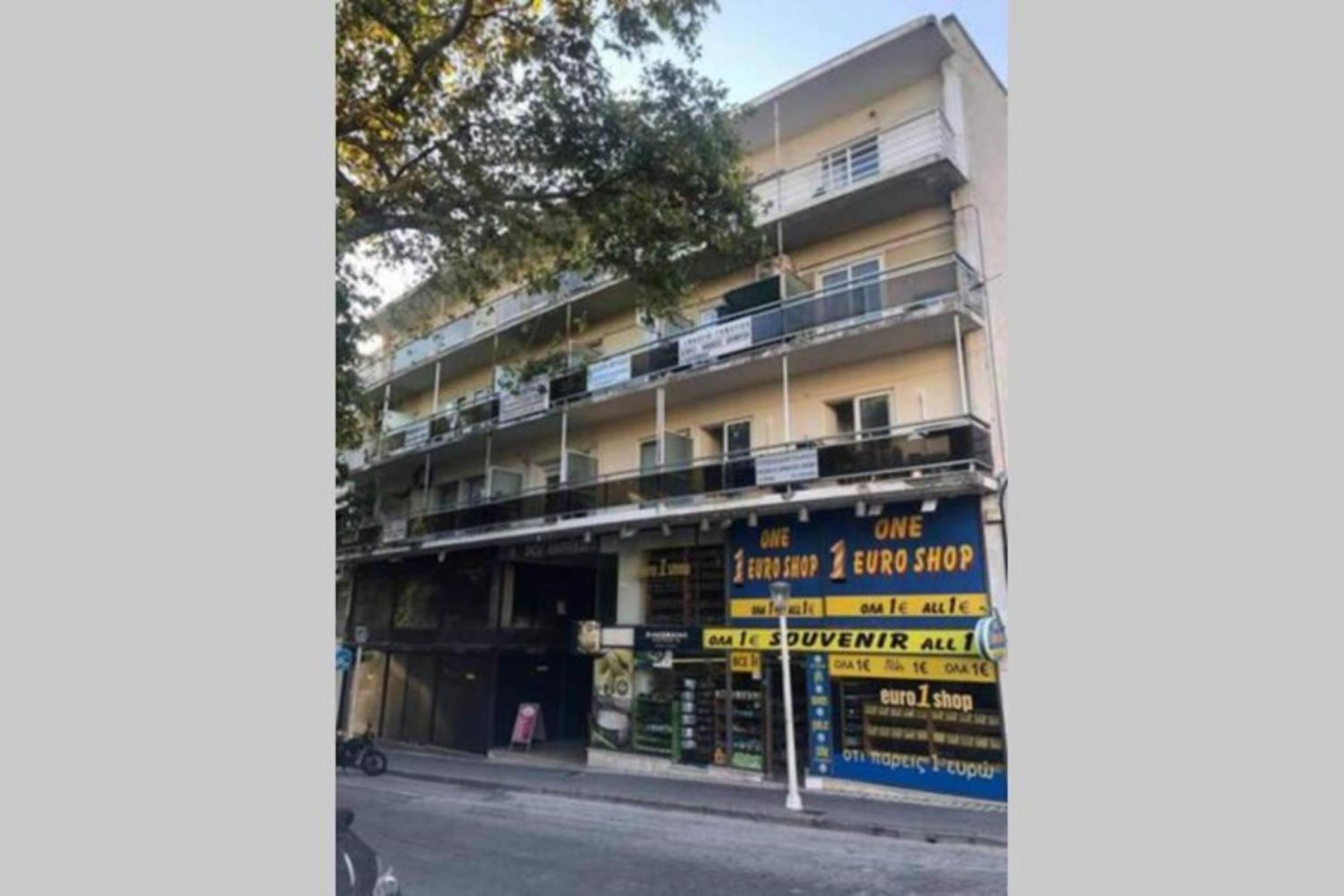 דירות Ariadni Rhodes City Center Studio מראה חיצוני תמונה